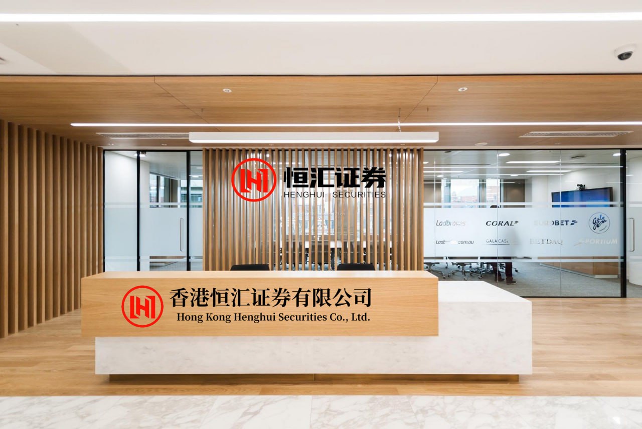 财富策略 交易员现在预计到2026年6月欧洲央行降息25个基点的可能性约为40%